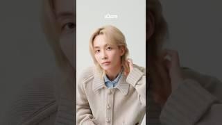 #제작지원 정한이 외출 직전 오늘은 어떤 무드로 나가볼까 고민하다 결국 손이 향한 건 바로 이 향수 | 얼루어코리아 Allure Korea #seventeen #세븐틴 #정한