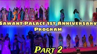 Sawant Palace Hotel 1st Anniversary Program | Ratnagiri | Rahid Solkar Vlogs