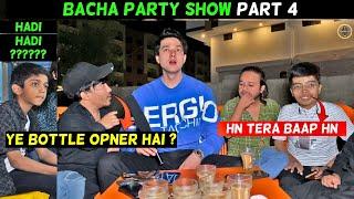 BACHA PARTY SHOW PART 4 | ROAD PHATEEKH | SALMAN SAIF