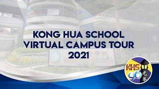 KHS Virtual Campus Tour