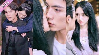 【FULL】From Forbidden Embrace to Obsession: He Shatters Her Engagement for Total Control!