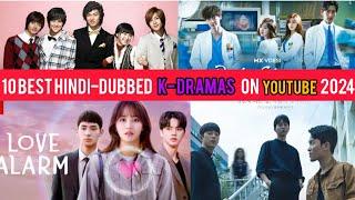 10 Best Hindi-Dubbed Korean Dramas Available On YouTube In 2024