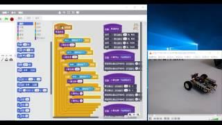 Arduino oBot Scratch Car 14.EX10 BlueTooth CAR