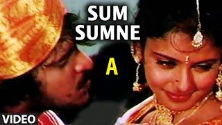 Sum Sumne Nagthale Video Song | "A" Kannada Movie Video Songs | Upendra, Chandini | Guru Kiran