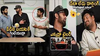 Prabhas Hilarious Fun With Comedian Satya At Mathu Vadalara 2 Trailer Launch | Sri Simha | SahthiTv