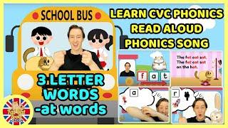 3 letter words phonics, phonics songs for kids, cvc, at words,  Fat Cat Sat On the Mat#blending