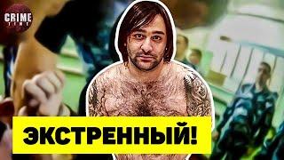 Это Ужасно! Все в Шоке! Что стало с Сергеем Асатряном?!