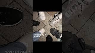 월급쟁이 부자들 9개월 찐후기 [심프로]