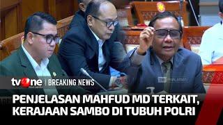 BREAKING NEWS! Jawaban Mahfud MD Soal Ucapan "Kerajaan Sambo" | tvOne