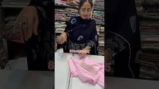 #onlineshopping #womensnewcollection #womensclothing #saree #patialabutiquedesigns #fashion