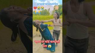 #Saurabh hatyakand सच्ची घटना पर आधारित गीत #Meerut Hatyakand #Muskan #Pankaj Puri Nirgun