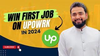 How to write a proposal on Upwork to get your First job 2024 | Win First Job on Upwork in 2024