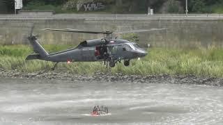  Sikorsky S-70i Blackhawk Polska - Policja SN-71XP Wildfire Water Bucket