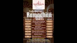 Ramadhan 2013   Day 2   Maulana Yunus Dudhwala