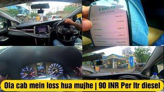 Ola cab mein loss hua mujhe | Ola car Business |  Toyota Innova Crysta  | VWR | #RONAKIANS