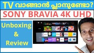 Sony Bravia 4K UHD LED TV Unboxing and Review | Which is the best LED TV