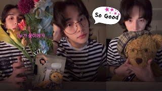 [스트레이 키즈/ 현진]  햄훈진 So Good “다 꽃밖에 없잖아?” 인스타라이브 240826