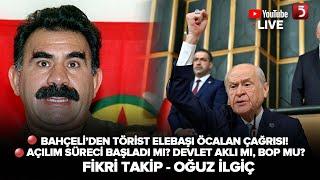 #CANLI | TUSAŞ'a Terör Saldırısı! TUSAŞ Neden Hedefteydi? - Fikri Takip - Oğuz İlgiç