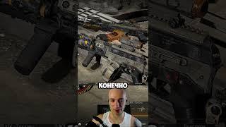 НОВЫЕ ТОПОВЫЕ СКИНЫ В Arena Breakout Infinite! #arenainfinite #shorts