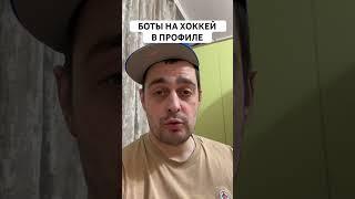 РЕЙНДЖЕРС ТОРОНТО ПРОГНОЗ НА ХОККЕЙ СЕГОДНЯ США НХЛ 01.03.2025 #хоккей