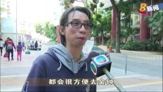 中国大陆的沪昆高铁运营 香港南港岛线今天正式通车