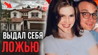 Одна маленькая деталь помогла раскрыть дело! История Сюзан Силс. Тру Крайм истории