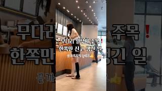 붓기관리 하지정맥류 알부자 무조건 필수템 #하체관리#다리관리#붓기#유지어터 #다이어터#압박밴드 #혈액순환#공구예고