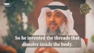 Islamic civilization is a great civilization / الحضارة الإسلامية حضارة عظيمة