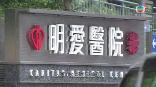 再多一名新冠肺炎患者離世 疫情累計157人死