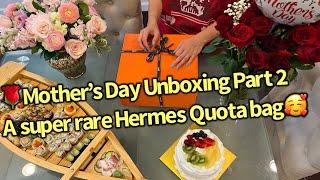 Mother’s Day Unboxing Part 2: A super rare Hermes Birkin or Kelly or Constance