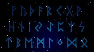 The Elder Futhark Sequence