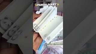 panda diary ️️