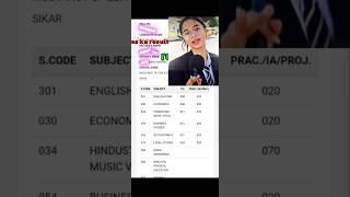 Cbse virl girl result marks sheet#englishpaper#shorts#cbseclass12#boardexam#viralcommercegirl#fyp