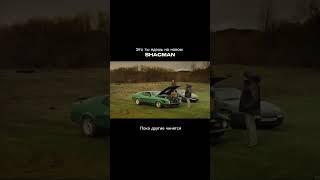 Немного юмора  #shacman #automobile #shaanxi #дилерскийцентр #купилшахман