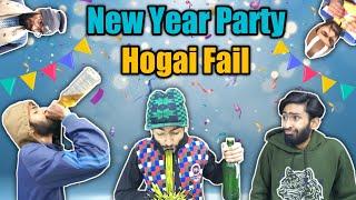 New Year Party 2022 Hogai Fail - Jay Choudhary | Comedy video