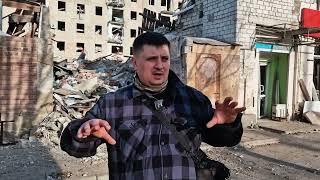 Авдеевка 2025г Что Творят Русские