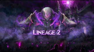 Lineage 2 Olimp