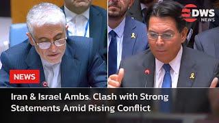 Iran & Israel Ambassadors Clash with Strong Statements Amid Rising Conflict | UN Full Speech | AH1E