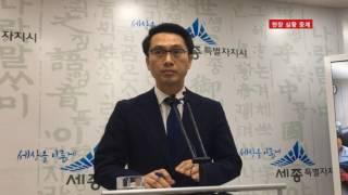 SNS 타임즈 Korea