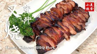 蜜汁叉烧 Honey Chinese BBQ Pork 华人美国做中餐 Cook Chinese Cuisine 非常好吃中国菜 简单做法