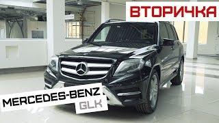 Mercedes-Benz GLK | Не популярный, но очень восстребованный