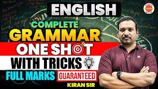 ENGLISH Grammar - One Shot | IPE 1st & 2nd year 2025 | Inter Exams 2025 | AP & TS Inter English