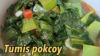 TUMIS POKCOY/PAKCOY GAMPANG?!l ENAK, LEZATT #viral #masakanrumahan #masakansederhana #masakangampang