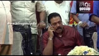 Mahinda Rajapaksa Piliyandala Meeting - Hiru Gossip