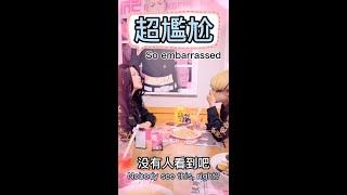 別人的東西都比較好吃｜東京復仇者cosplay | Everyone else's food tastes better ｜ Tokyo revenges cosplay 【Alma終於有頻道】