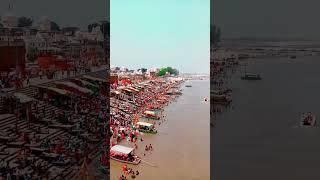 Ayodhya ki सरयू नदी सरयू  तट//saryou river front // Ayodhya na nadi #ayodhyarammandir #rammandir