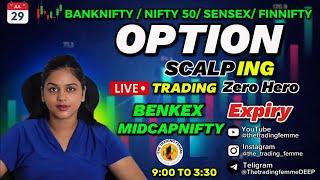 LIVE TRADING BANKNIFTY and NIFTY50  29 JULY #thetradingfemme #nifty50 #banknifty #livetrading