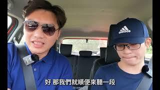 《睏足爸生活頻道》Suzuki Swift 車主心得