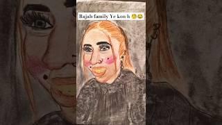 Ghazal jawad || Funny Art || And Mandogar || Funny Art || #rajabfamliy #funny #shortsviral