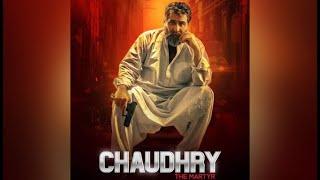 Chaudhry Aslam  | Biopic  |  Making of Movie  | Director Azeem Sajjad | Aqeel Pathan